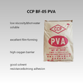 CCP Changchun BF-05 (0599, CAS 9002-89-5) Low-Viscosity Fully Hydrolyzed Polyvinyl Alcohol for Paper Coating & Water-Based Ink