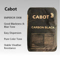 Cabot EMPEROR S90B Cabot E S90B High Blackness easy to disperse high-end coating