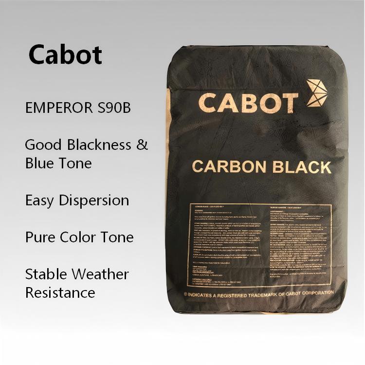 Cabot EMPEROR S90B Cabot E S90B High Blackness easy to disperse high-end coating