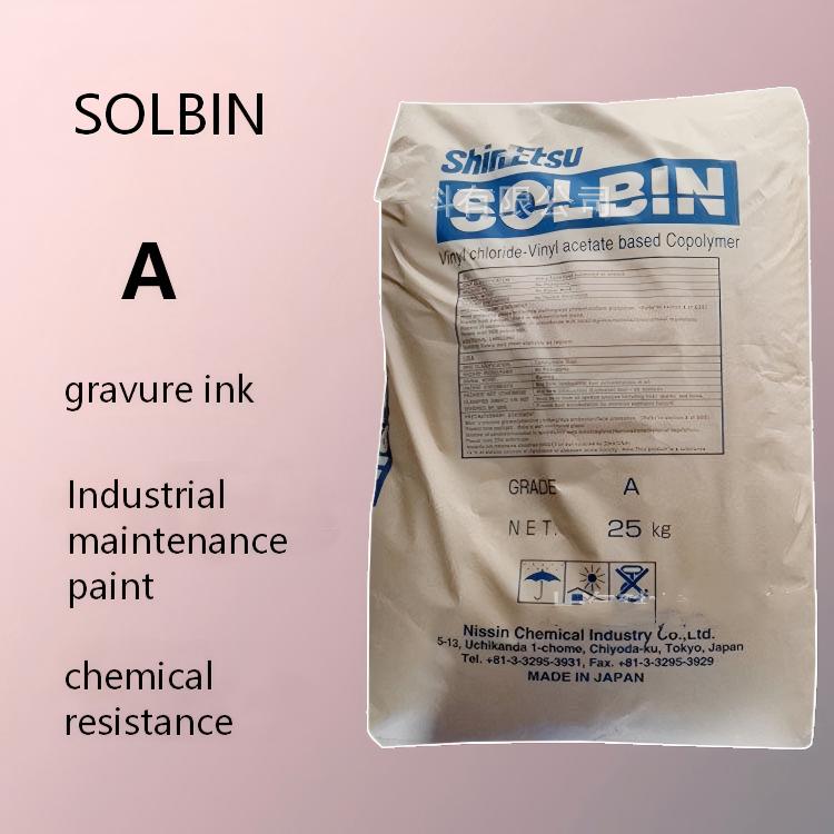 SOLBIN A Hydroxyl ternary chlorinated vinyl acetate resin A gravure printing ink industrial maintenance paint chemical system compatibility