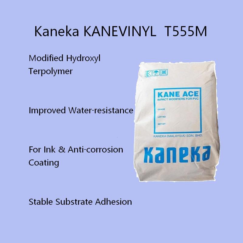 Kaneka T555M Hydroxyl‑modified Terpolymer VC‑VAC Resin Modified Grade Improved Water‑resistance for Ink & Industrial Coating