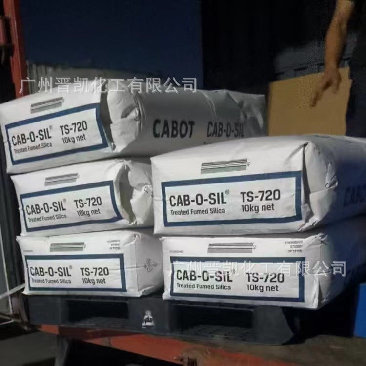Cabot Silica TS720
