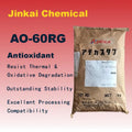ADK STAB AO-60RG from Japan, ADK AO-60RG antioxidant AO-60RG foam adhesive