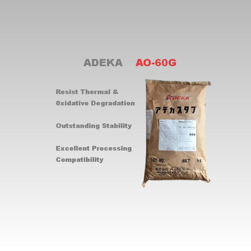 ADEKA ADK STAB AO-60G High-Molecular Hindered Phenolic Antioxidant for Plastics & Foam - Ultra-Low Volatility