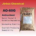 ADK STAB AO-60G from Japan, ADK AO60G antioxidant AO-60G foaming material