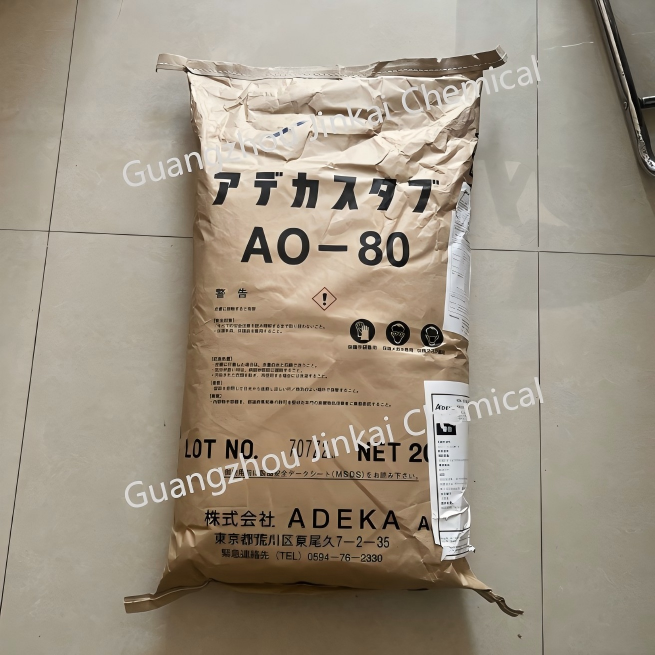 Japanese ADK STAB AO-80, ADK AO-80 antioxidant AO-80